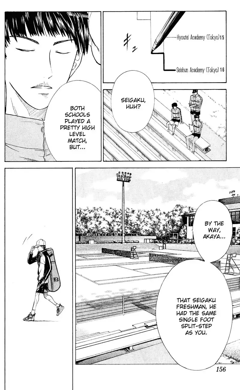 Prince of Tennis Chapter 157 8